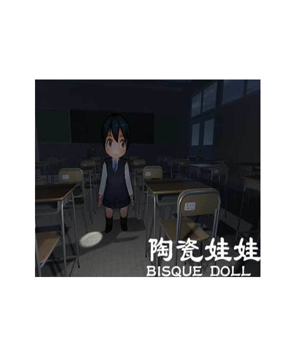 BISQUE DOLL Steam Key GLOBAL